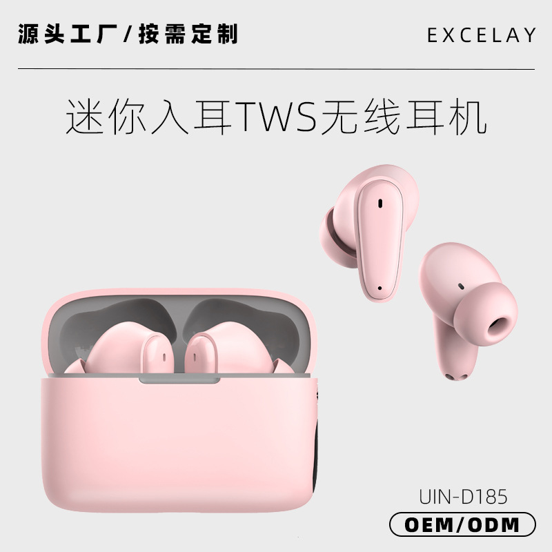 Excelay Mini Bluetooth Earphones D185 In-Ear Digital Display Tws True Wireless Earbuds Cross-Border Source Factory