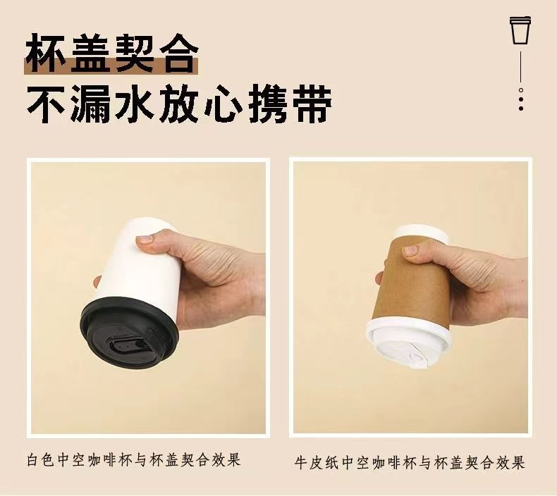 详情页5