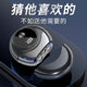 For Min Huang Space Small UFO Razor Men's Electric Razor Portable Waterproof Bearer Razor New Style