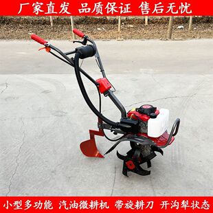 ����΢���C �_�ϙC�����_�ϙC ������С�ͳ��������C�๦��΢���C