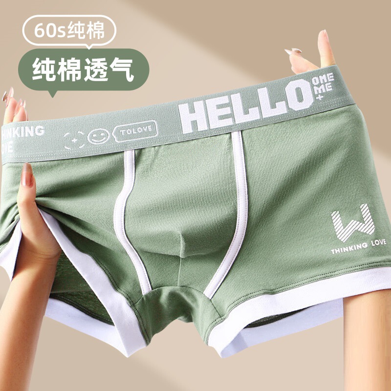Men's Underwear Pure Cotton Summer Sports Breathable Boxer Briefs Youth Large Size Boxer Shorts Pure Cotton Underwear for Men