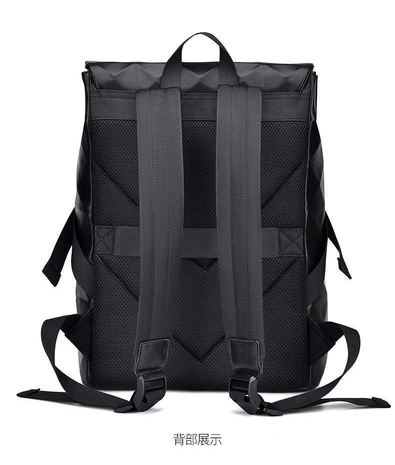 New diamond-shaped men's casual backpack, business commuting, large-capacity travel, fashionable computer bag, student schoolbag undefined