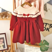 ŮͯëȹӴ＾2024¿ŮᘿBȹͯtɫȹ