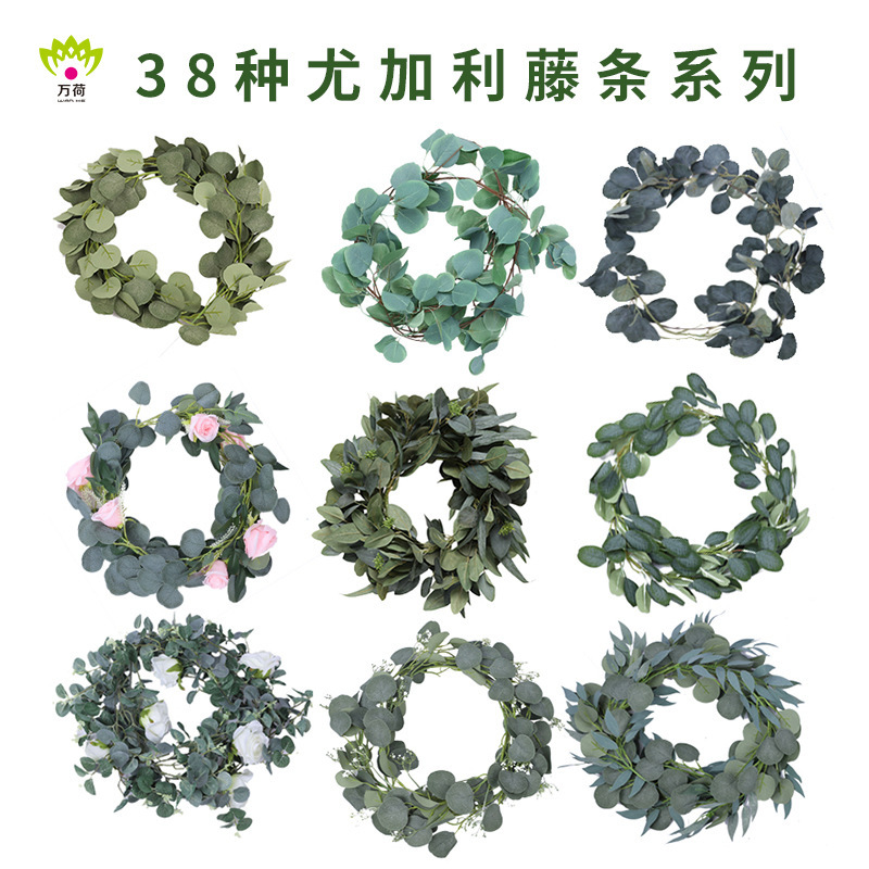 Wanhe simulation rattan wholesale eucalyptus rattan cross-border Amazon factory direct home ceiling decoration