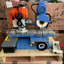 ����f�ܹ���ĥ��TJ-6025Q ĥ�A������ĥ������ĥ�����x