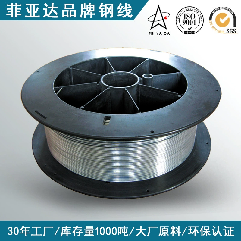 Плоская проволока из нержавеющей стали 304, плоская проволока из нержавеющей стали 201, плоская проволока из нержавеющей стали 202, пружинная стальная проволока/плоская проволока из нержавеющей стали 316, обработка стальной проволоки в Дунгуане