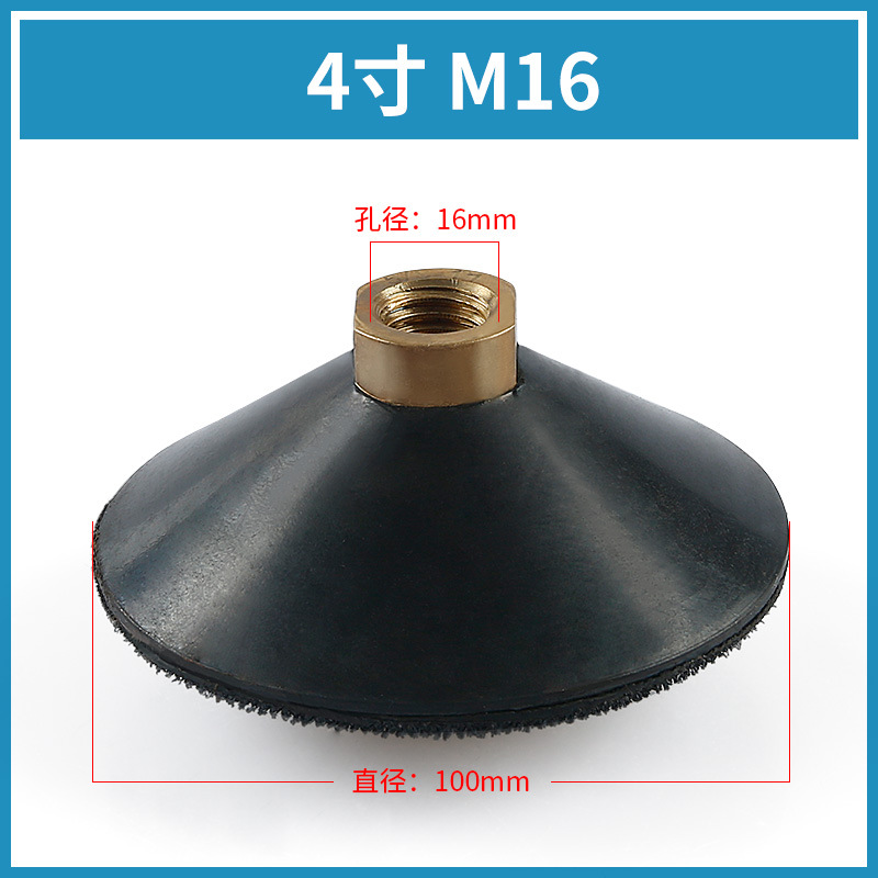 Disco de molienda de agua placa pegajosa película de pulido de piedra arco de goma en forma de cuenco amoladora angular conjunta de molienda esférica base de lechón autoadhesiva