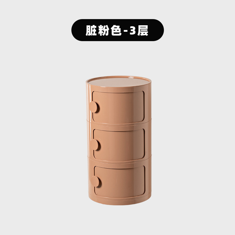 더러운 가루 3겹