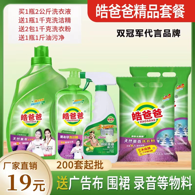 3dc58d2f44559aa8045dfc0a9fb20f