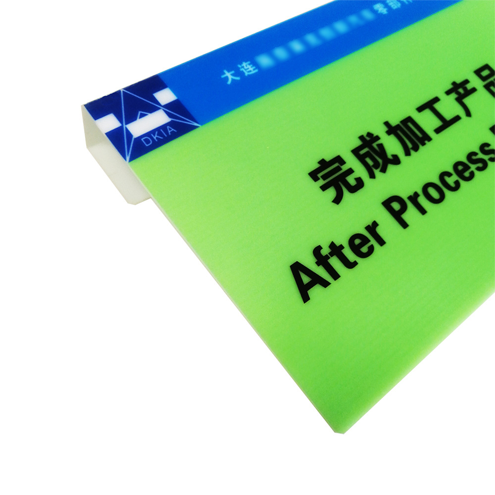 UV打印提示牌 乳亚克力喷绘印刷提示标牌