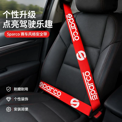 Car seat belt — branded universal car seatbelts - spa-red