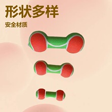 宠物网球异型球狗骨头甜甜圈橄榄球哑铃可做叫叫球