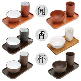 闻香杯 厂家自产/闻香杯 紫砂陶瓷/紫砂茶杯/闻香杯套装 茶艺培训-阿里巴巴