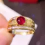 天然18k红宝石戒指