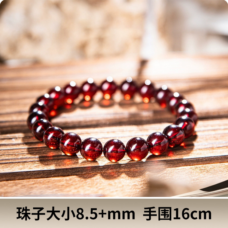 팔찌 크기 8.5+mm