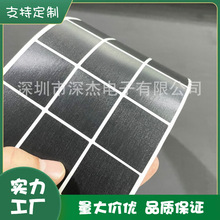 ��ɫ��늲�������ճ��늲���ɫEMI�����N늴����ο��ɔ_��늲��N