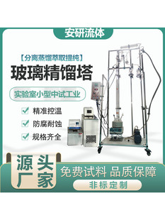 �������s������Ҿ��s�b��ʯӢ�������s�����x�ἃ�O��