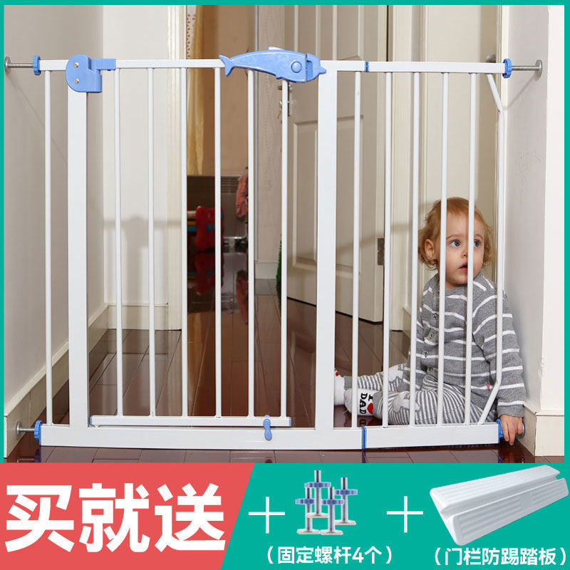 婴儿童防护栏宝宝楼梯口安全门栏宠物狗狗围栏栅栏杆隔离门免打孔|ru