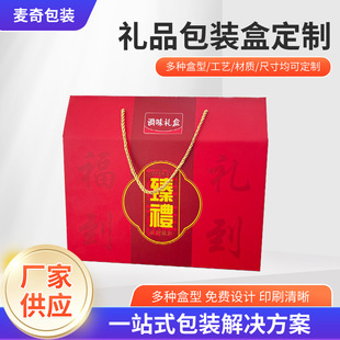 �{ζƷ�Y�����u���b�Y����˶Y�����Ų˶YƷ��ù������Y��