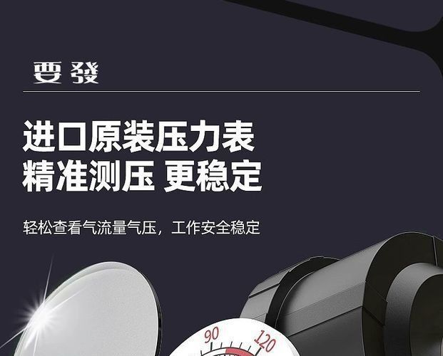 Real stone paint industrial air compressor, high-pressure air compressor for painting, 220V large and small air pumps, 380V for auto repair