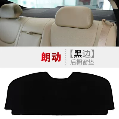 Protection Mat, Car Heat – Günəş əleyhinə siperlik - rear-window-mat-anti-slip-black-edge-modern-langdong