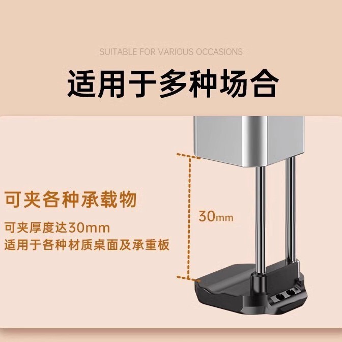 アルミ合金旅行ユニバーサル携帯電話ホルダーポータブル携帯電話レイジーホルダー出張折りたたみマジック調節可能なクリップ|undefined