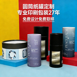 �羳�������QʳƷ���޼�Ͳ����șƷ�AͲ���޲��~�A�μ�Ͳ�ж���