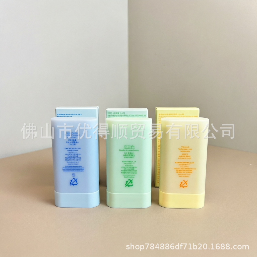 Corea del Sur TOCOBO crema anti-acné, crema anti-acné, SPF50 refrescante, no grasa, hidratante.