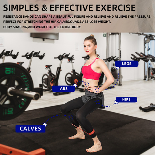 Gordon elastic band fitness male resistance band strength training track and field squat artifact training hip and leg elastic circle recovery