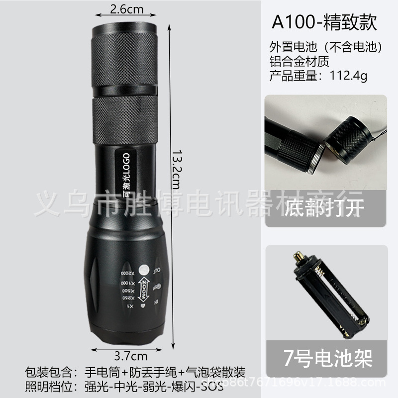 Transfronterizos al aire libre T6 linterna telescópica zoom brillante aleación de aluminio impermeable al aire libre corriendo por la noche ciclismo patrulla luz de reflector