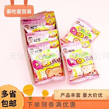 ����66gQQ���ǾC�Ͽ�ζ��Ƥ�����e��ʳ���z�ǹ�һ��10��