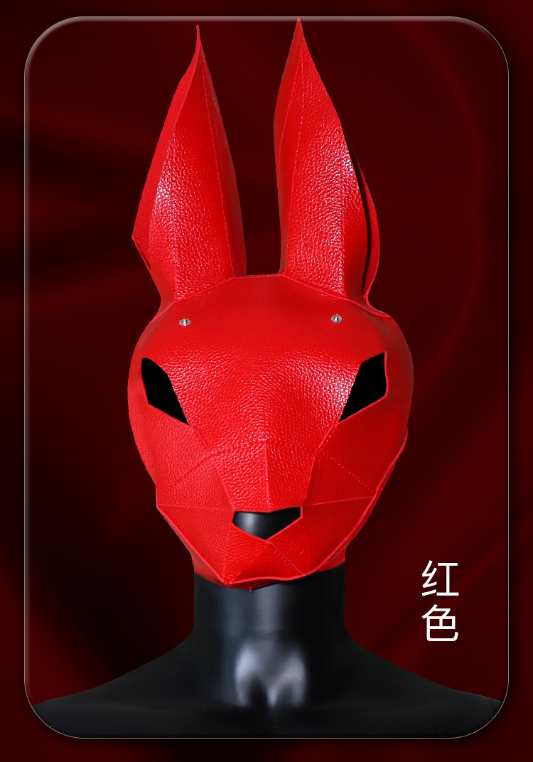 Jiuai SM Rabbit Head Mask – Red PU Role-Play Headgear for Adults — detail image 5