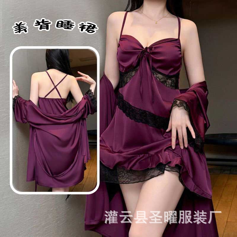 Sexy Suspender Nightgown for Women, Ice Silk Pure Lust Style Lace Nightgown, Sexy Home Clothes Two-Piece Set, Cross-Border Fun Sexy Suspender Nightgown for Women, Ice Silk Pure Lust Style Lace Nightgown, Sexy Home Clothes Two-Piece Set, Cross-Border Fun