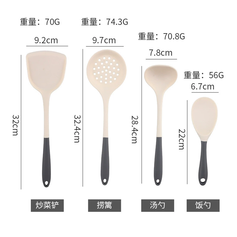 High temperature resistant silicon spatula household silicone kitchenware kitchen four-piece set spatula soup spoon cooking spatula silicone spatula