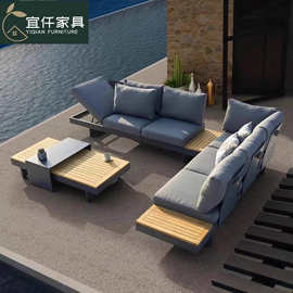 户外沙发转角柚木铝合金茶台庭院休闲别墅酒店防腐木组合露天家具