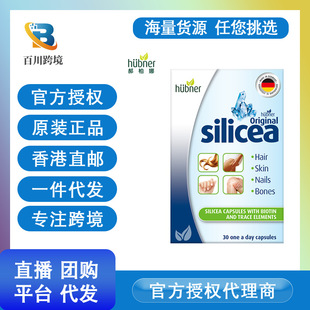 Huebner�°��ȵ�silicea�������������\�i��Ů�^�l�B�l�z��30��