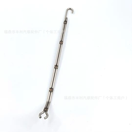 其他发动系统;化油器;摩托车通用件
