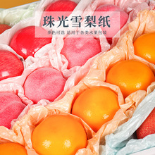 ���ѩ�漈����ˮ���r������YƷ���r���YƷ�л��@���ΰ��b�|��