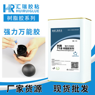 �R��HR718�f�܏����z ճ���zƤ����ٸߏ��ȟo���h����֬�zˮ