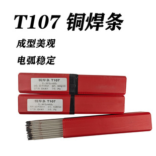 늺��C����T107���~���lT227T237�X���~T207�~���S�~�T�F�X���~
