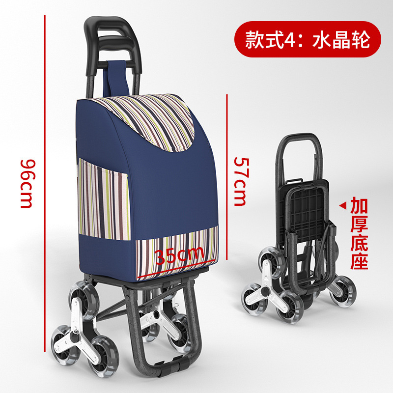 Carrito de compras plegable portátil doméstico de escalada de escaleras pequeño carro de tracción para personas mayores para comprar verduras carro de tracción ligero carro de tracción de equipaje remolque