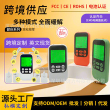 ���ܼ��������x����j����������Ħ��ȫ��Ѩλ�i׵��y�m��