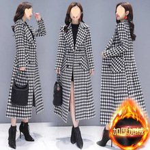 加肥加大码女装2024新款200斤韩版中长款外套女风衣秋冬加绒格子