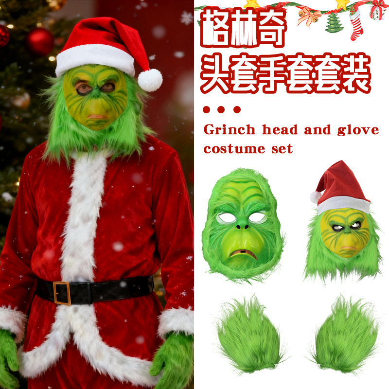 Grinch cara gorda cabello verde toque de cabeza de baile de máscaras transfronterizas en vivo máscaras navideñas divertidas props de fiesta