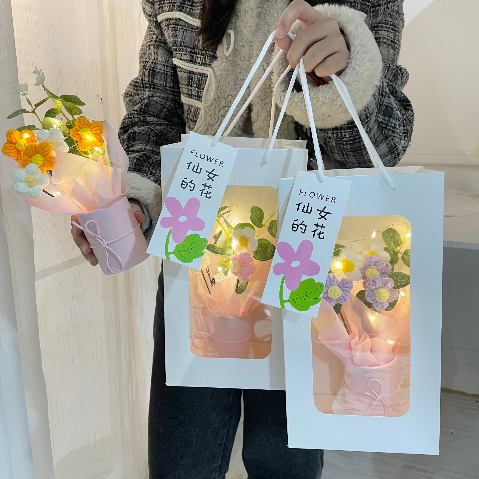 New Year's Day gift knitted flower bouquet gift puff flower Teacher's Day gift group purchase knitted hand-held bouquet