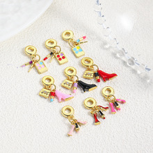 铜组合三件套滴油高跟鞋礼服口红化妆盒大孔吊坠 手链串珠DIY配件