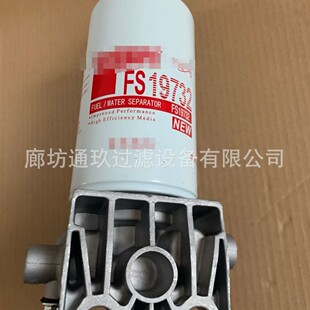�������˹3973233/FS19732��ˮ���x�Vо����˹ȫϵ�Vо