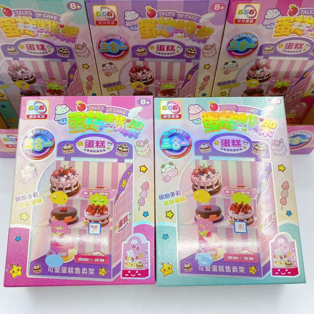 Niños juguetes caseros pastel precio de entrega ensamblaje 3 - en - 1 puzzle tridimensional interactivo divertido puzzle al por mayor