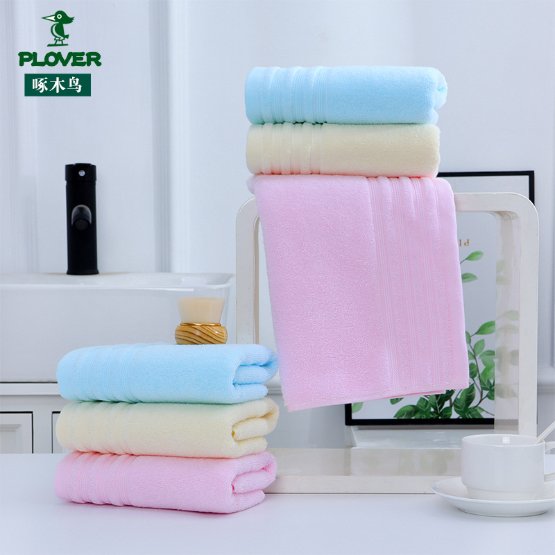 Woodpecker Pure Cotton Towel: Soft, Comfortable, and Highly Absorbent – 21-Strand Solid-Color Face Towels for Adults, Perfect for Home Use and Wholesale at Supermarkets