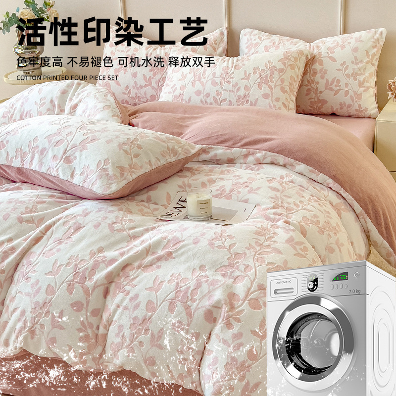 Cuatro piezas de lana de coral de invierno de lana de coral de invierno de invierno dormitorio único cama de tres piezas de cama al por mayor